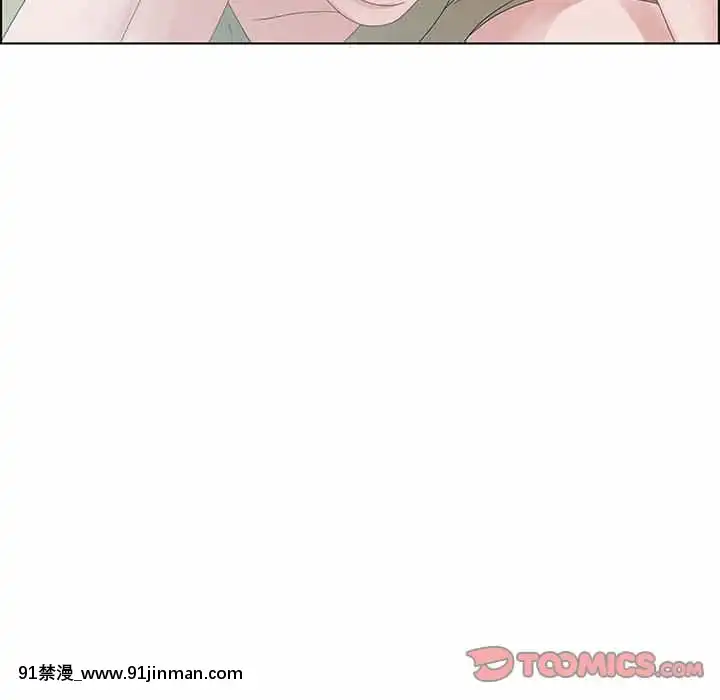 零距離聊天室31-32話[h漫 父女]