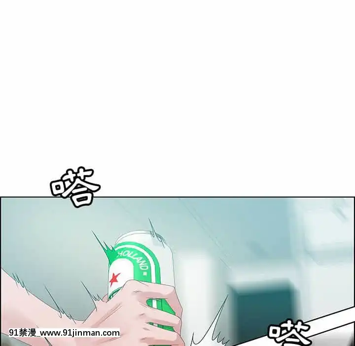 零距離聊天室31-32話[h漫 父女]