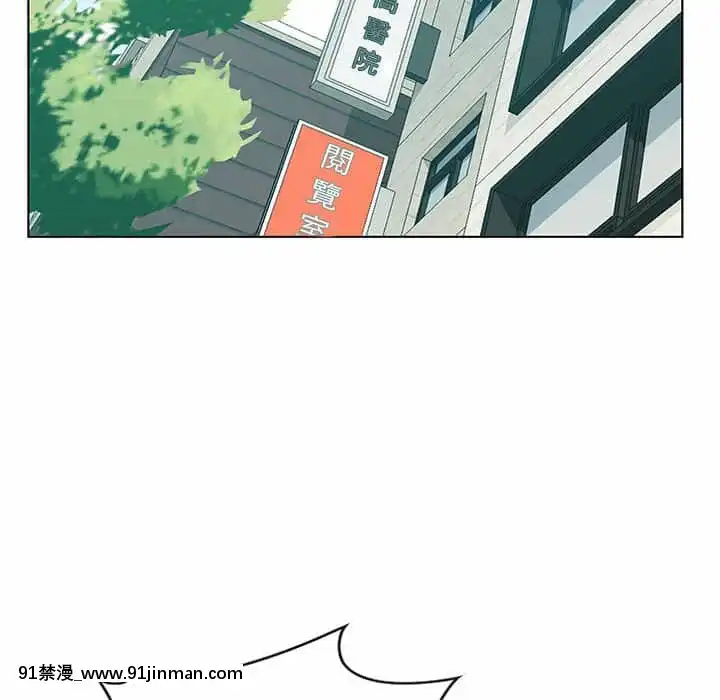 零距離聊天室31-32話[h漫 父女]