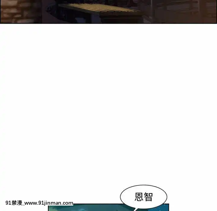 零距離聊天室31-32話[h漫 父女]