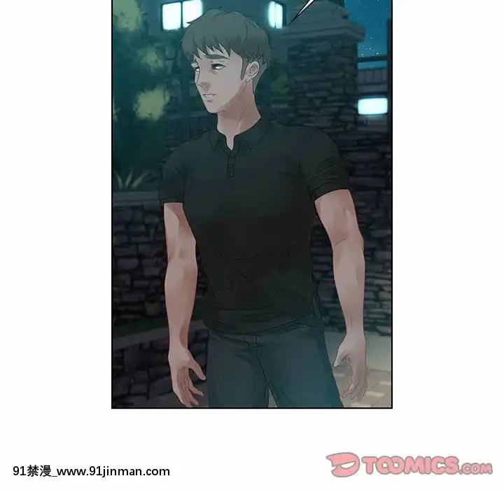零距離聊天室31-32話[h漫 父女]