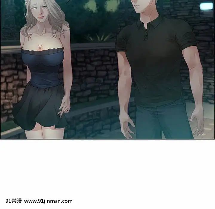 零距離聊天室31-32話[h漫 父女]