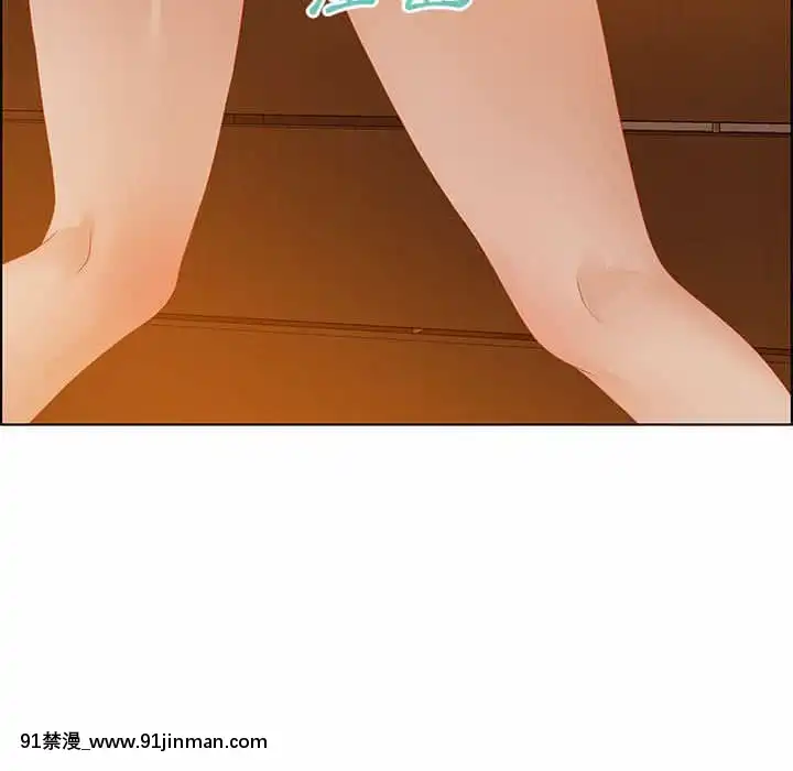 零距離聊天室31-32話[h漫 父女]