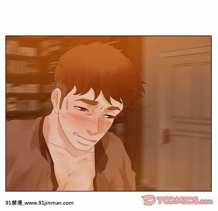 零距離聊天室31-32話[h漫 父女]