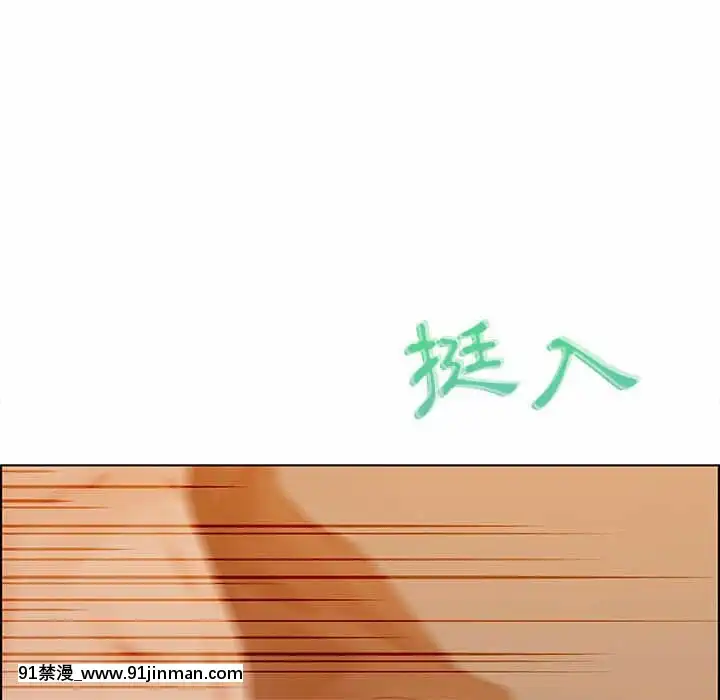 零距離聊天室31-32話[h漫 父女]