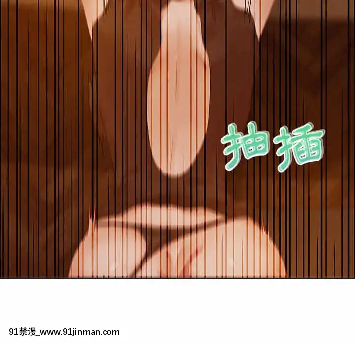 零距離聊天室31-32話[h漫 父女]