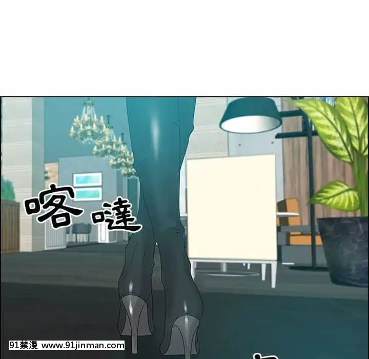 零距離聊天室31-32話[h漫 父女]