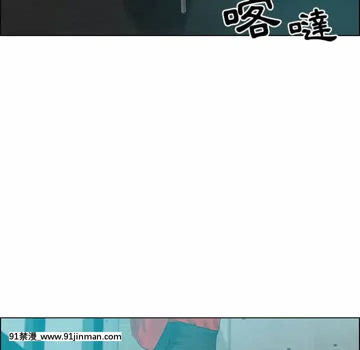 零距離聊天室31-32話[h漫 父女]