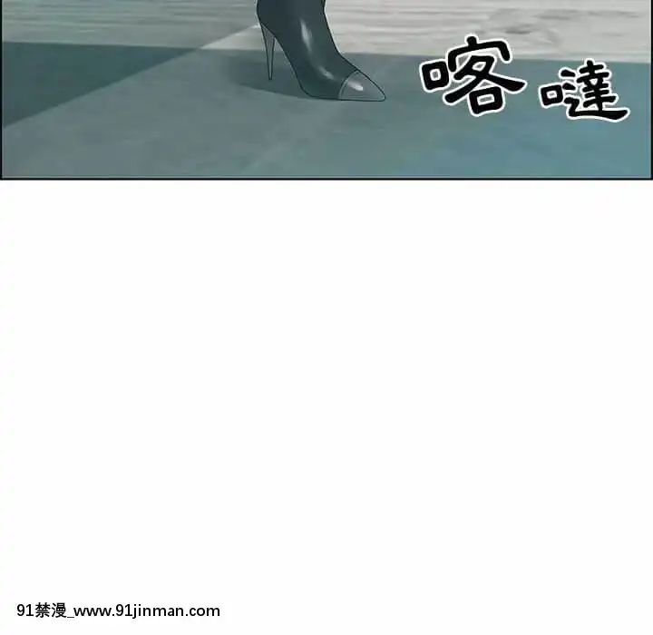 零距離聊天室31-32話[h漫 父女]