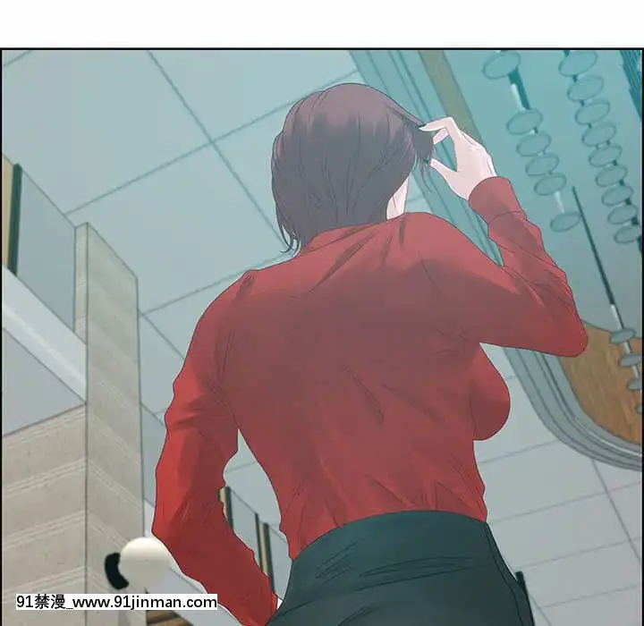 零距離聊天室31-32話[h漫 父女]