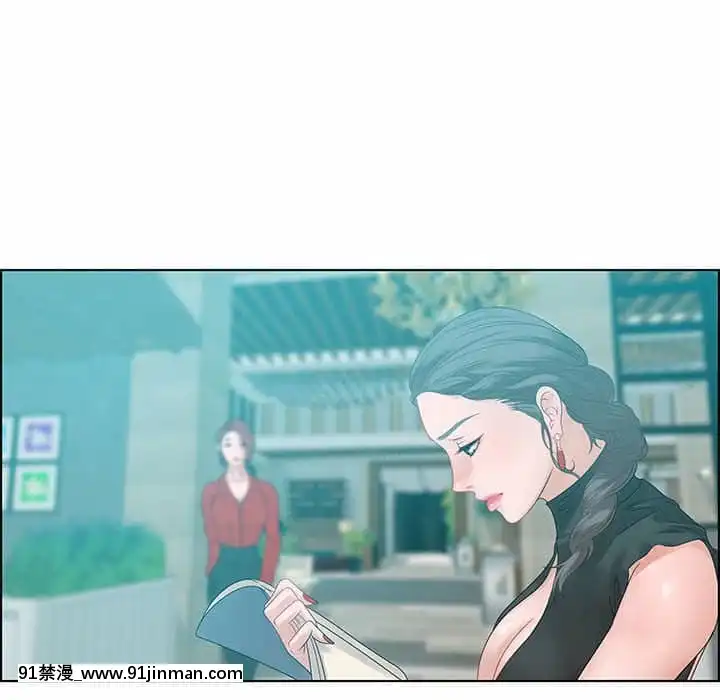 零距離聊天室31-32話[h漫 父女]