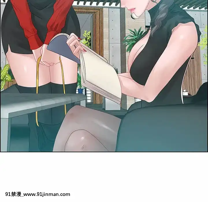 零距離聊天室31-32話[h漫 父女]