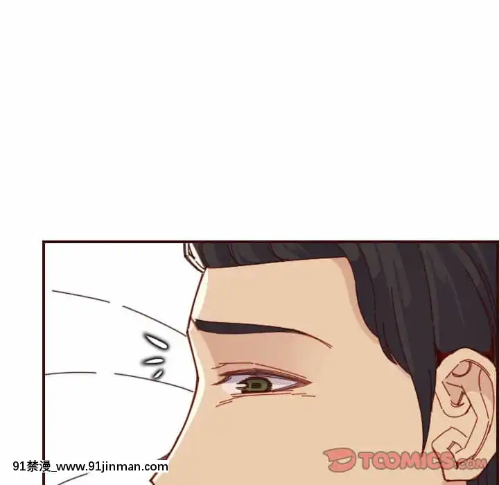 我媽是女大生68-69話[h漫 幼]
