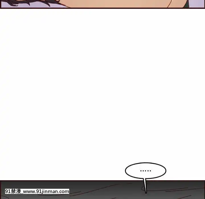 我媽是女大生68-69話[h漫 幼]
