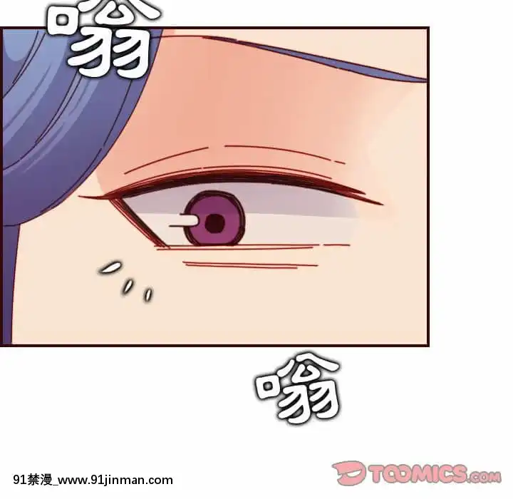 我媽是女大生68-69話[h漫 幼]