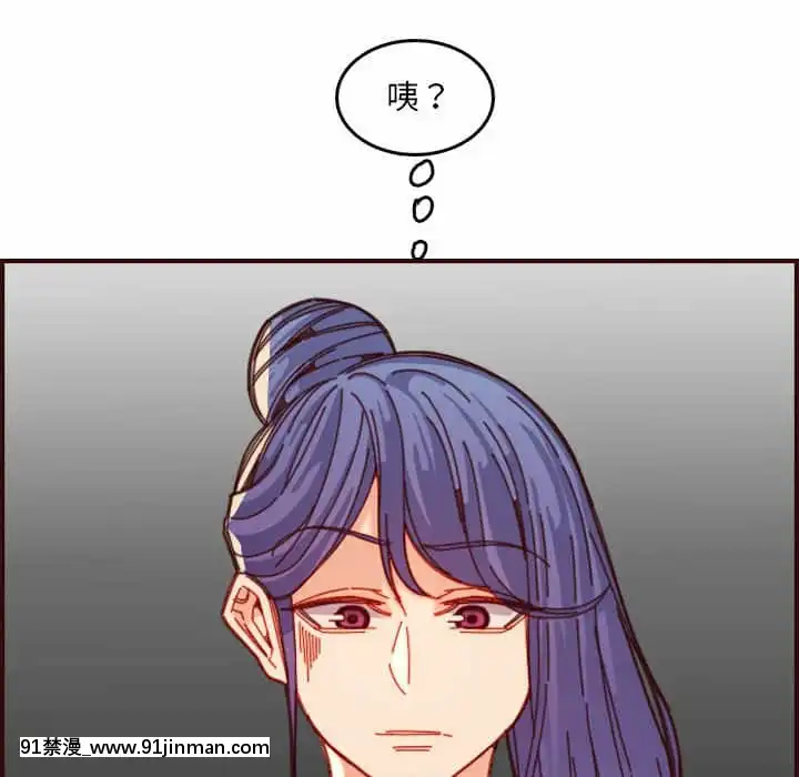 我媽是女大生68-69話[h漫 幼]