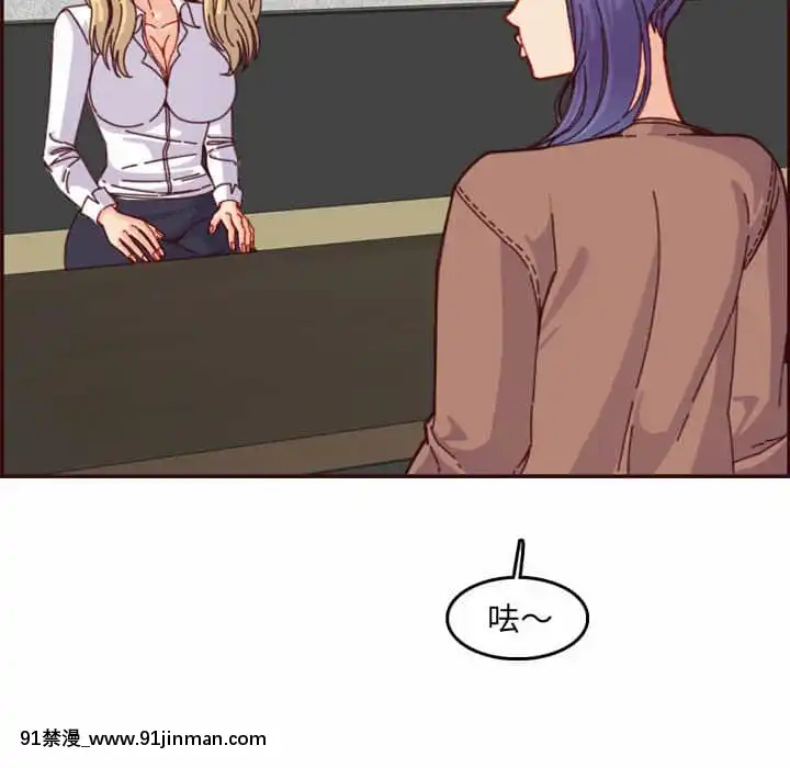我媽是女大生68-69話[h漫 幼]