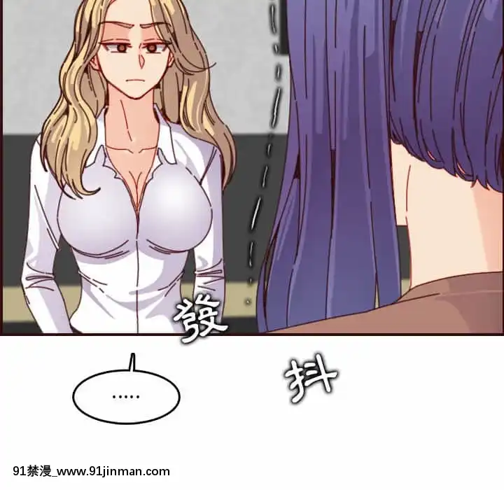 我媽是女大生68-69話[h漫 幼]
