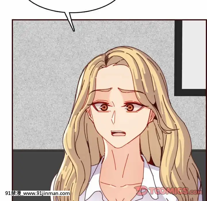 我媽是女大生68-69話[h漫 幼]