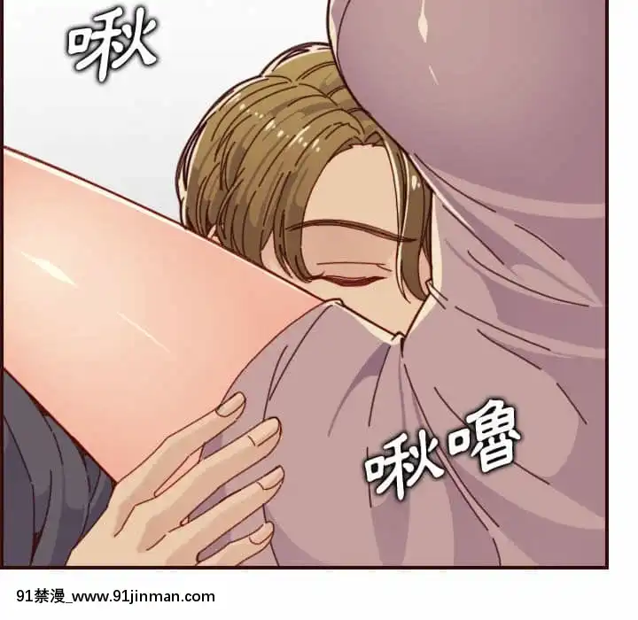 我媽是女大生68-69話[h漫 幼]