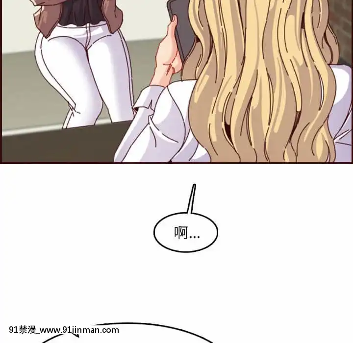 我媽是女大生68-69話[h漫 幼]