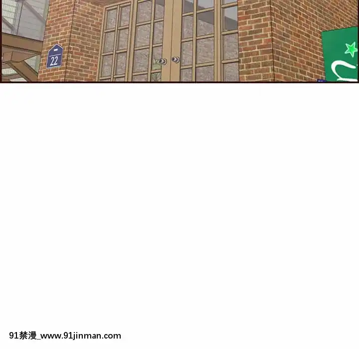 我媽是女大生68-69話[h漫 幼]