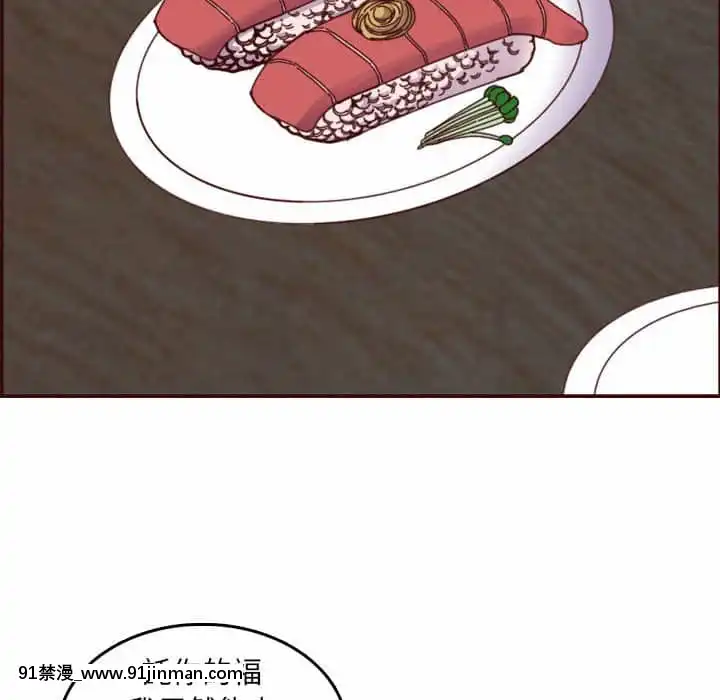 我媽是女大生68-69話[h漫 幼]