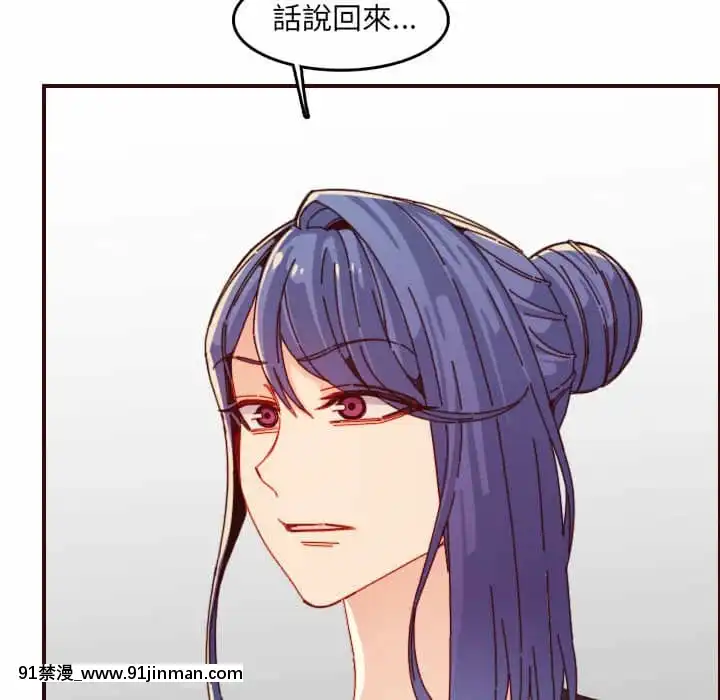 我媽是女大生68-69話[h漫 幼]