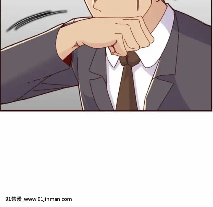 我媽是女大生68-69話[h漫 幼]