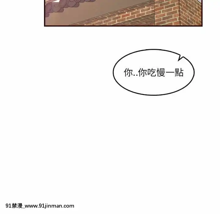 我媽是女大生68-69話[h漫 幼]