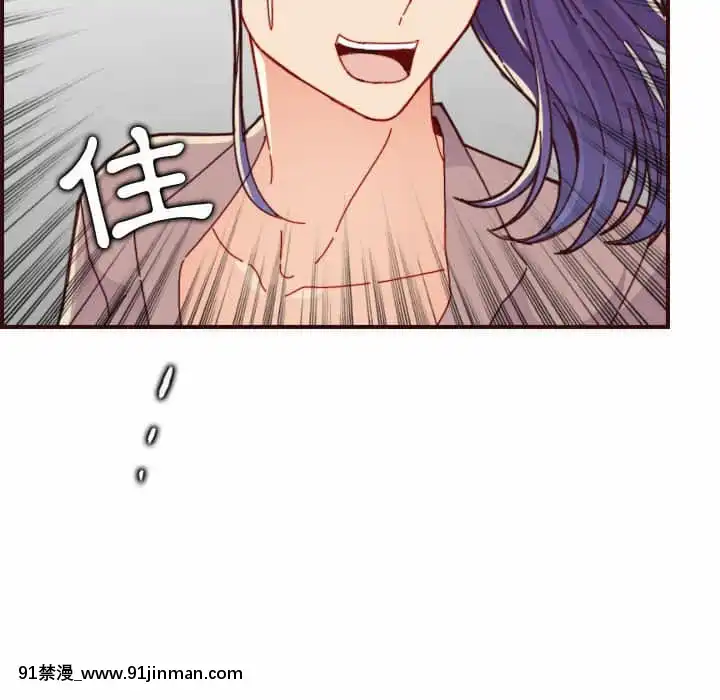 我媽是女大生68-69話[h漫 幼]
