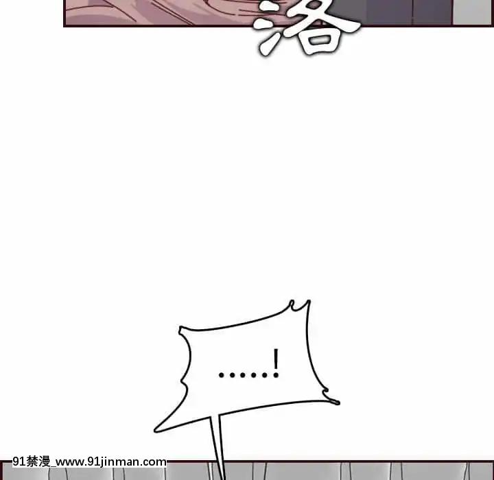 我媽是女大生68-69話[h漫 幼]