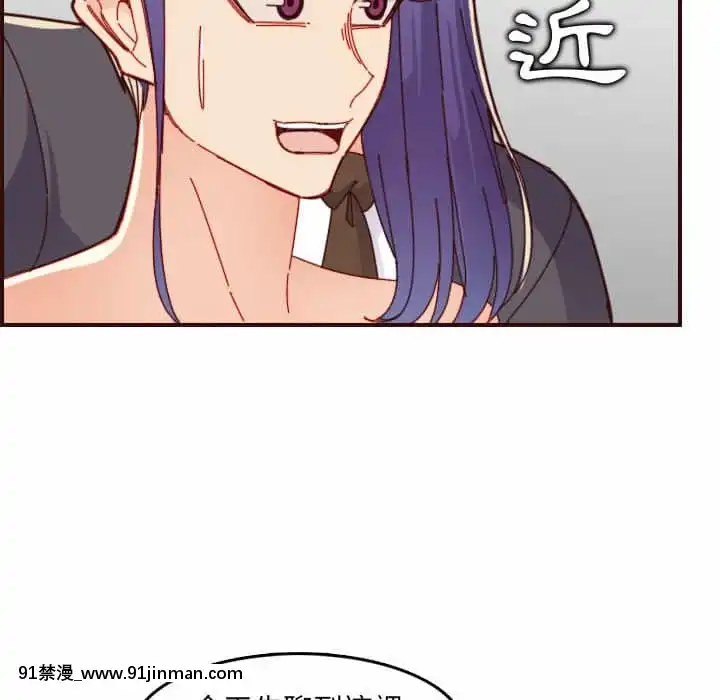 我媽是女大生68-69話[h漫 幼]