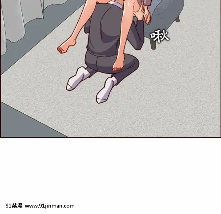 我媽是女大生68-69話[h漫 幼]