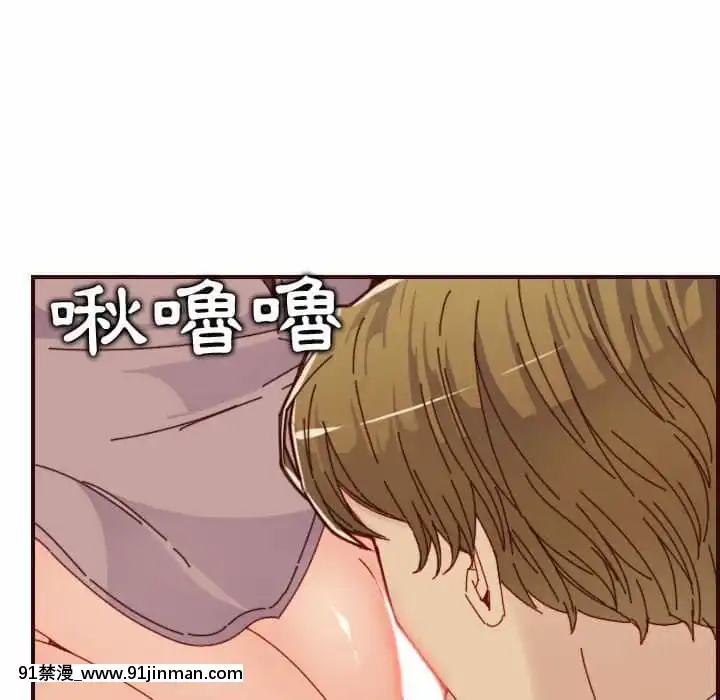 我媽是女大生68-69話[h漫 幼]