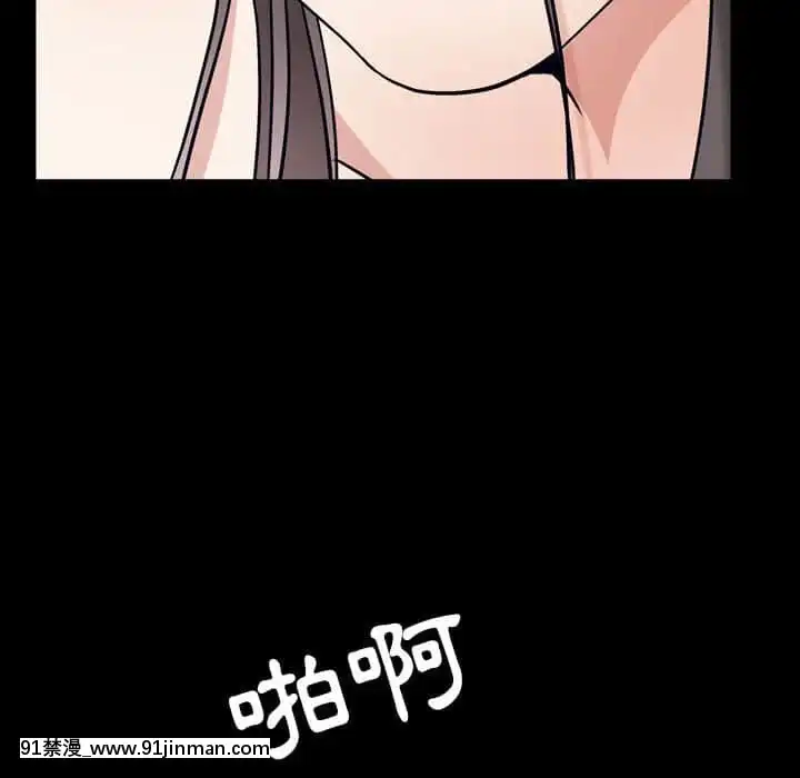 枷鎖2：赤腳21-22話[grease filter 24w x 18h]