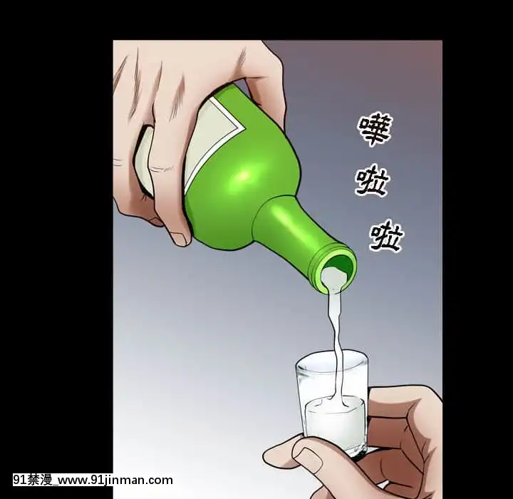 枷鎖2：赤腳21-22話[grease filter 24w x 18h]