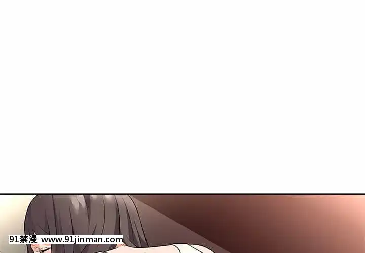 豪賭陷阱10-11話[h漫 父女]