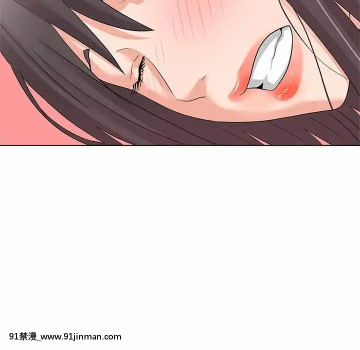 豪賭陷阱10-11話[h漫 父女]