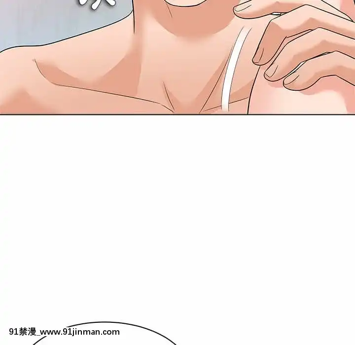 豪賭陷阱10-11話[h漫 父女]