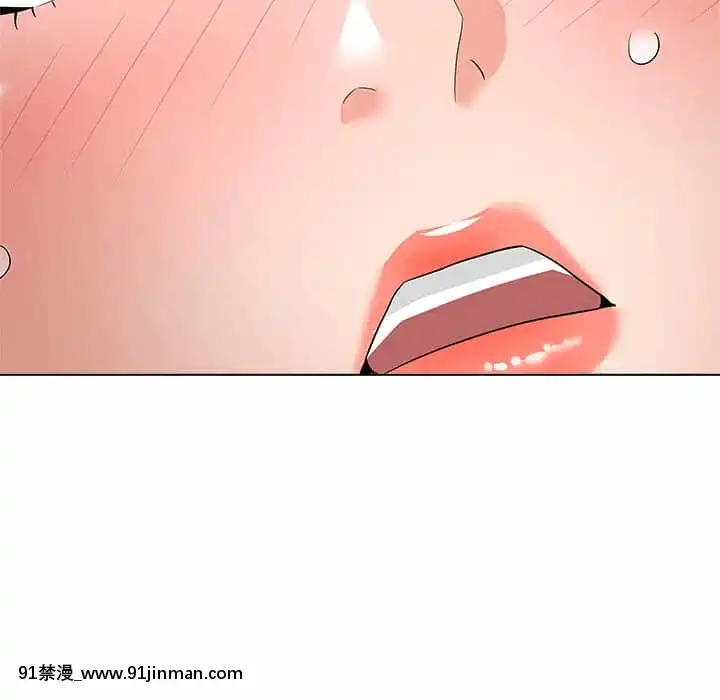 豪賭陷阱10-11話[h漫 父女]