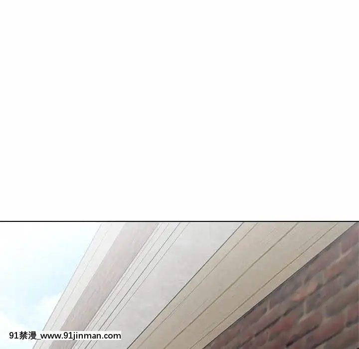 豪賭陷阱10-11話[h漫 父女]