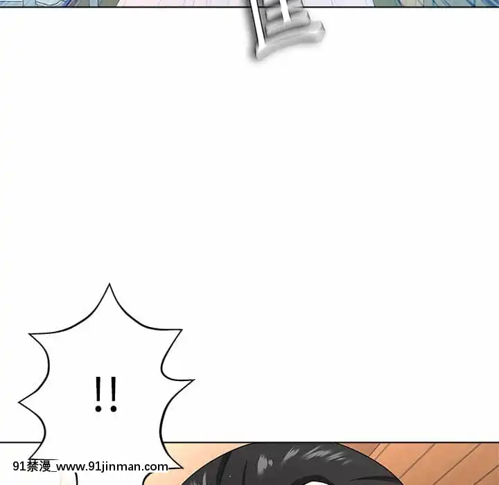 豪賭陷阱10-11話[h漫 父女]