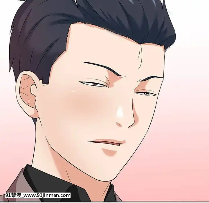 豪賭陷阱10-11話[h漫 父女]