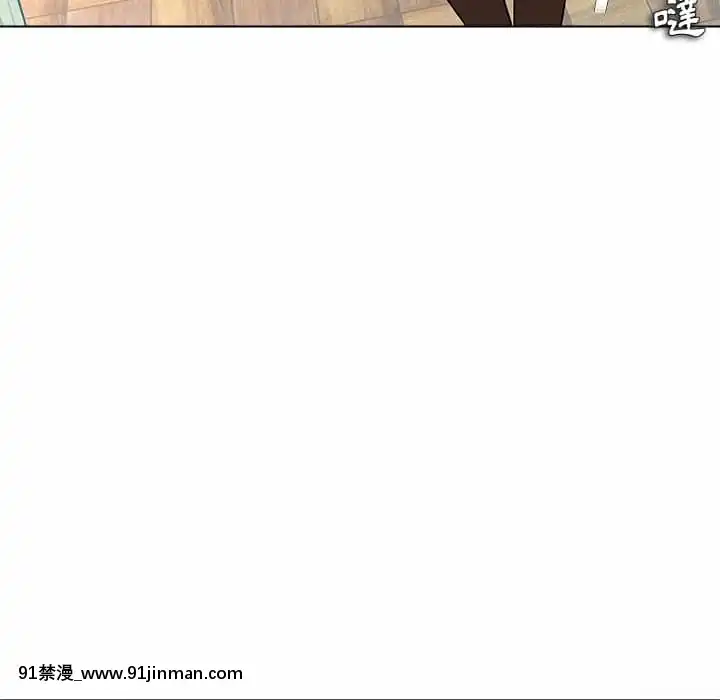 豪賭陷阱10-11話[h漫 父女]