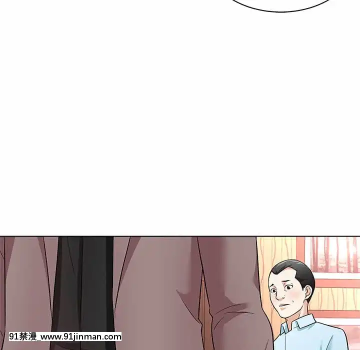 豪賭陷阱10-11話[h漫 父女]