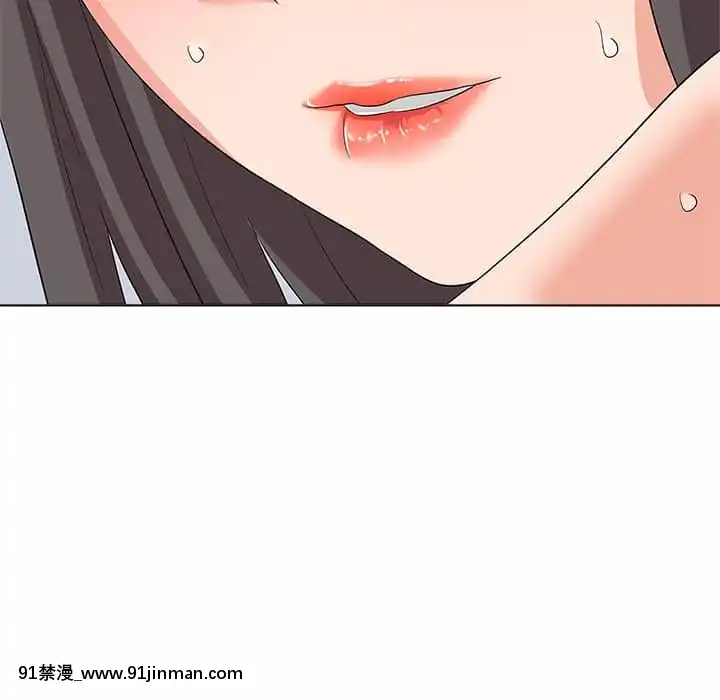 豪賭陷阱10-11話[h漫 父女]