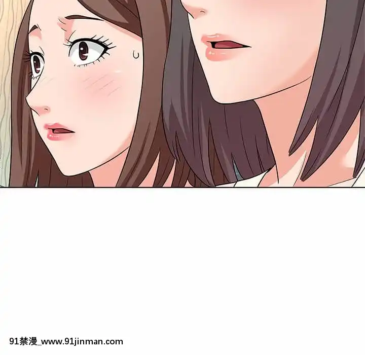 豪賭陷阱10-11話[h漫 父女]