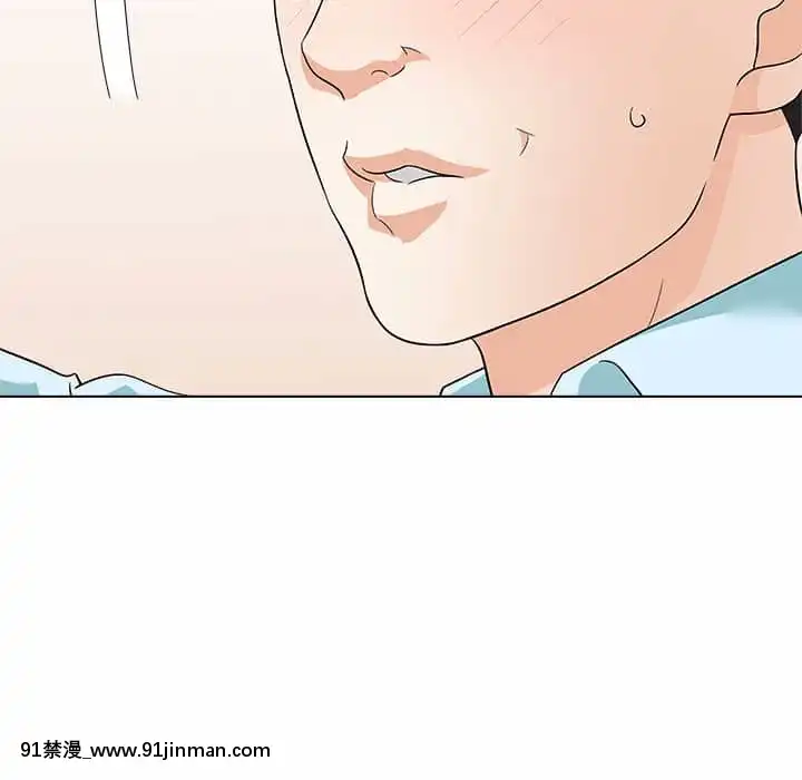 豪賭陷阱10-11話[h漫 父女]
