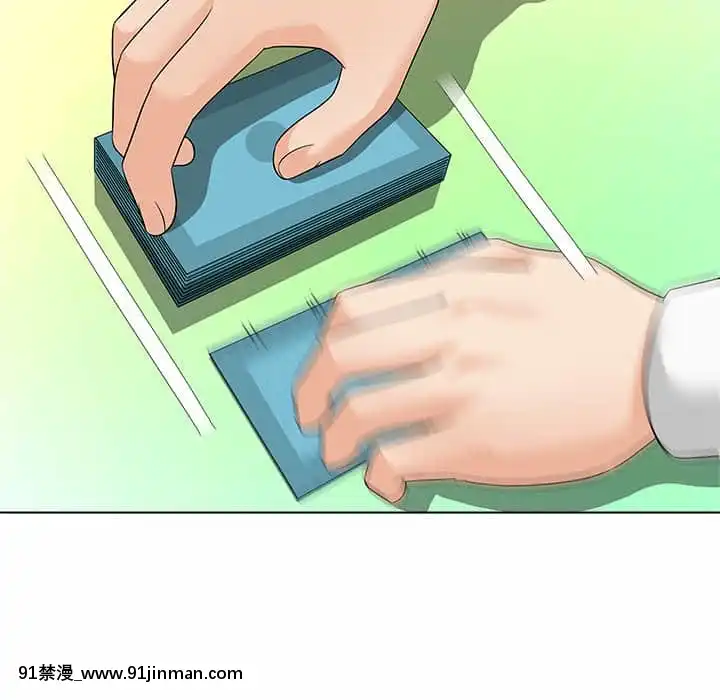 豪賭陷阱10-11話[h漫 父女]